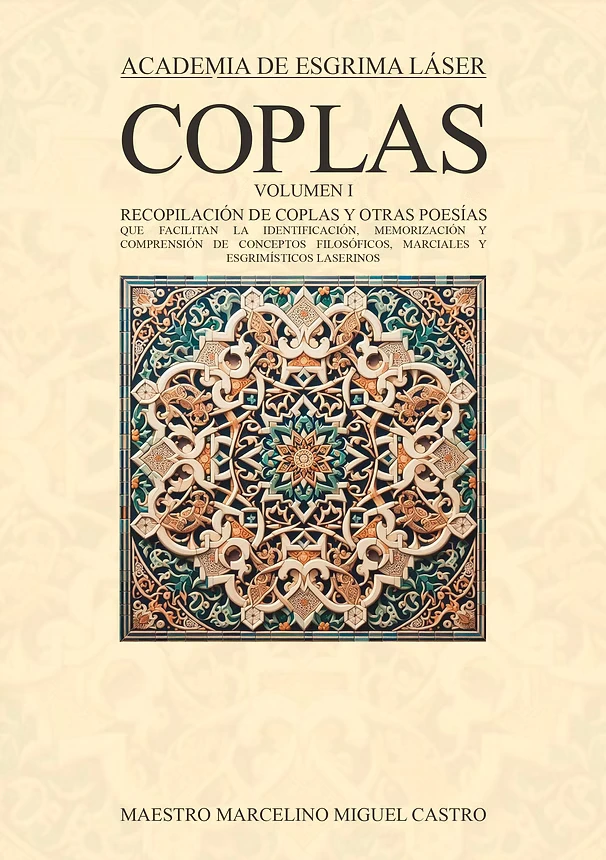 Coplas, Volumen I
